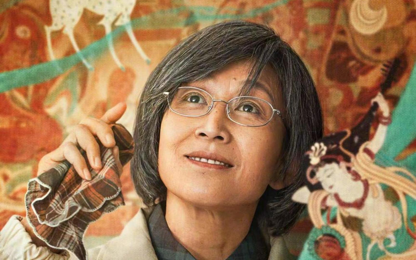 17与"敦煌女儿"樊锦诗一同见证敦煌魅力