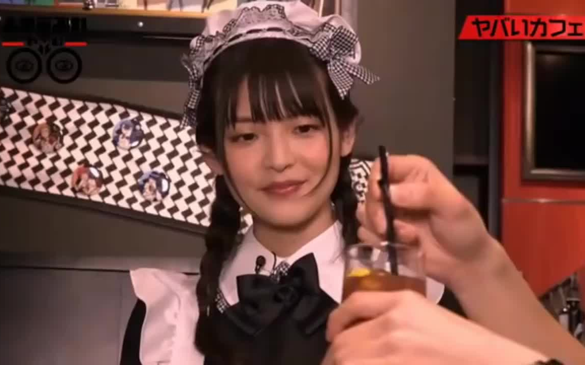 上坂すみれ/上坂堇:你说我做的酒不能喝吗????哔哩哔哩bilibili