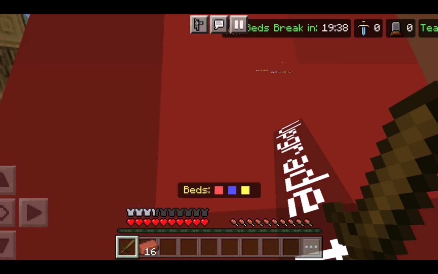 minecraft be:lifeboat起床战争1--这波对手挺菜的(不要让视频太长,剪