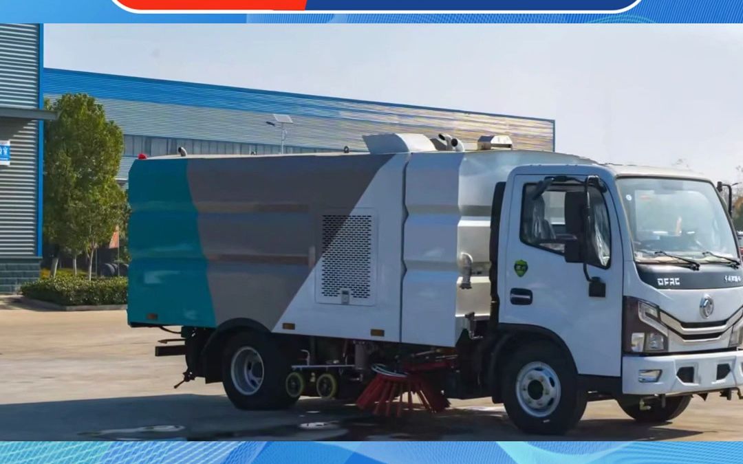 东风福瑞卡5方洗扫车