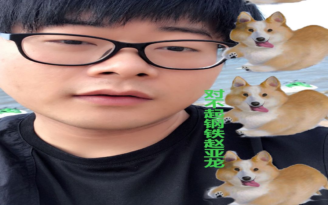 lol小智,深夜重口对话,发现赵亚龙年薪百万的代价