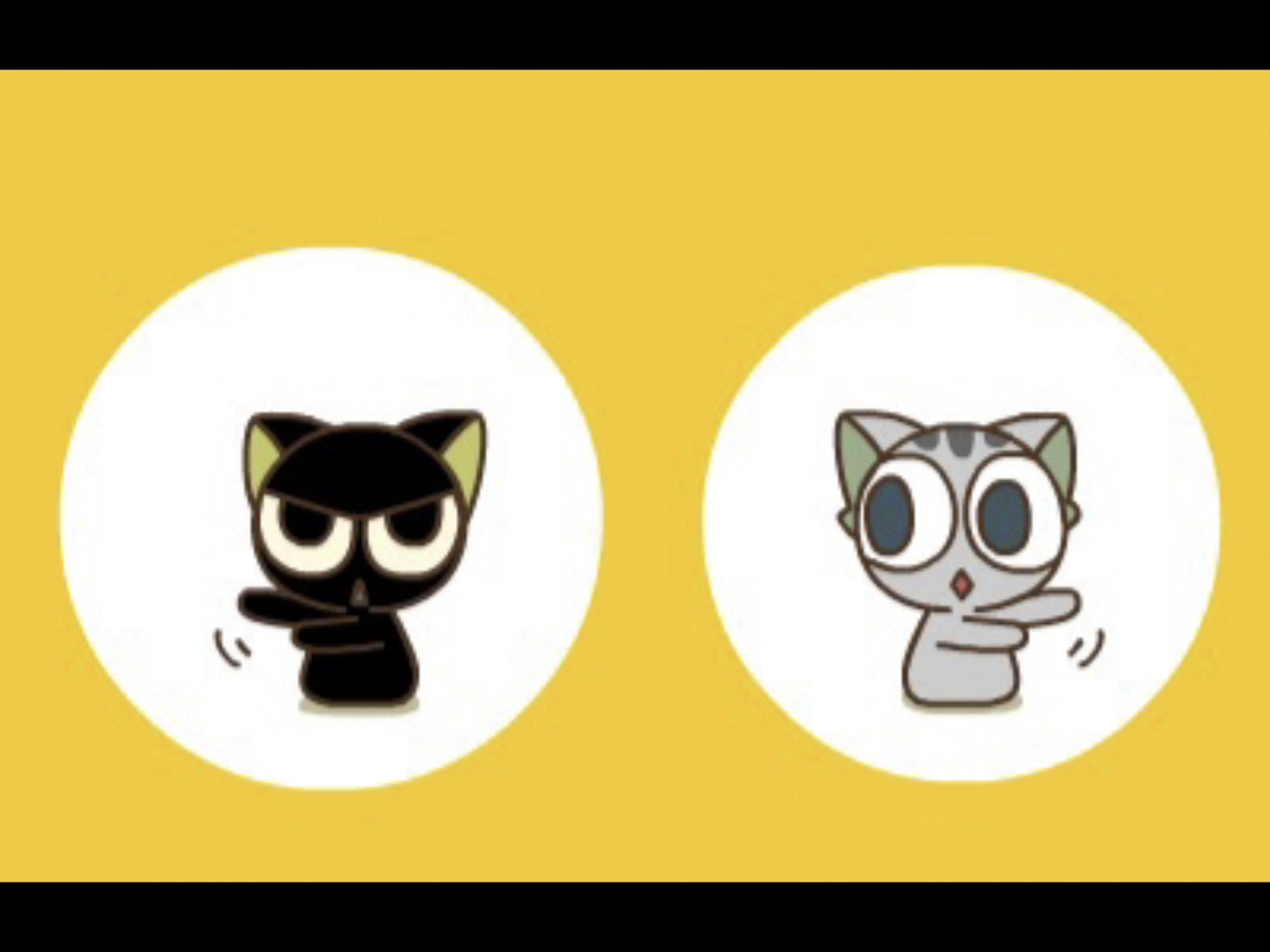 罗小黑战记番外小黑与皇受的默契