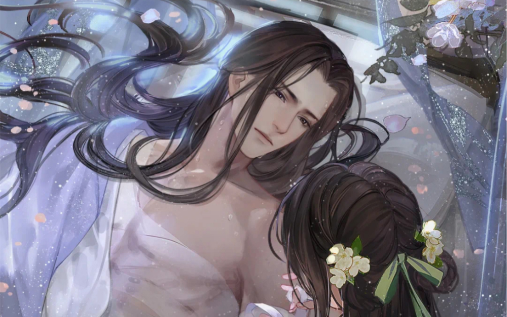 【遇见逆水寒】无情 周年庆 情定三生活动限定天赐卡牌剧情 专属语音