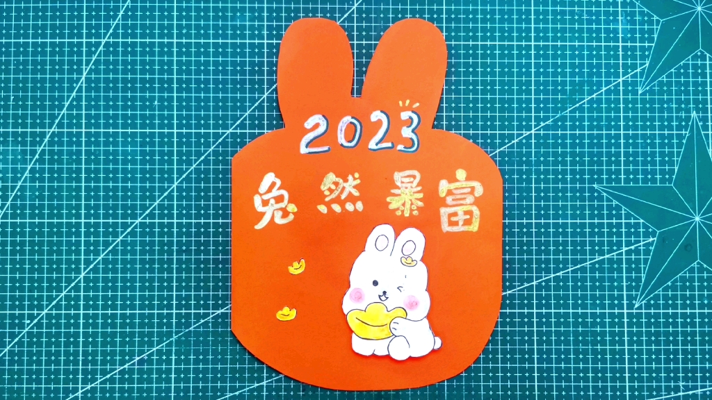 手工制作可爱的小兔子新年贺卡,元旦礼物哔哩哔哩bilibili