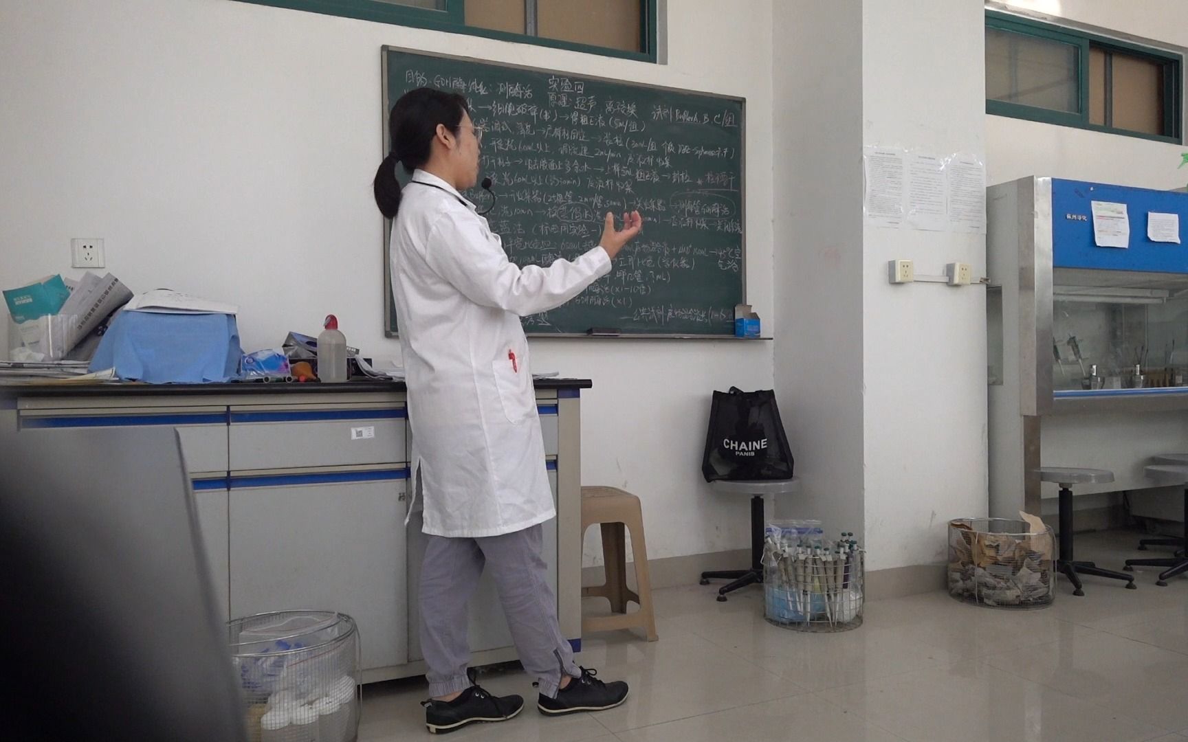 【华侨大学】细胞粗提液中目标酶的分离纯化与检测生物工程专业实验哔哩哔哩bilibili