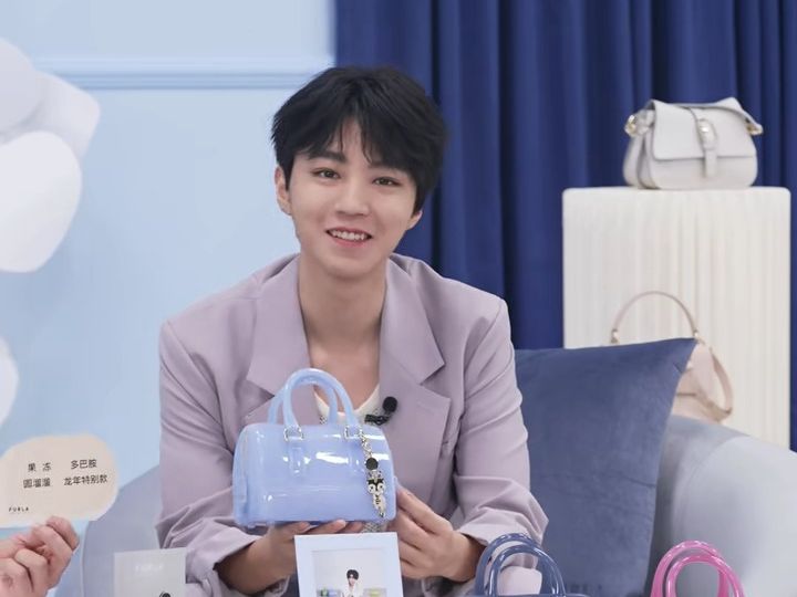 【直播】王俊凯 FURLA 芙拉品牌 直播全程回放20240202哔哩哔哩bilibili