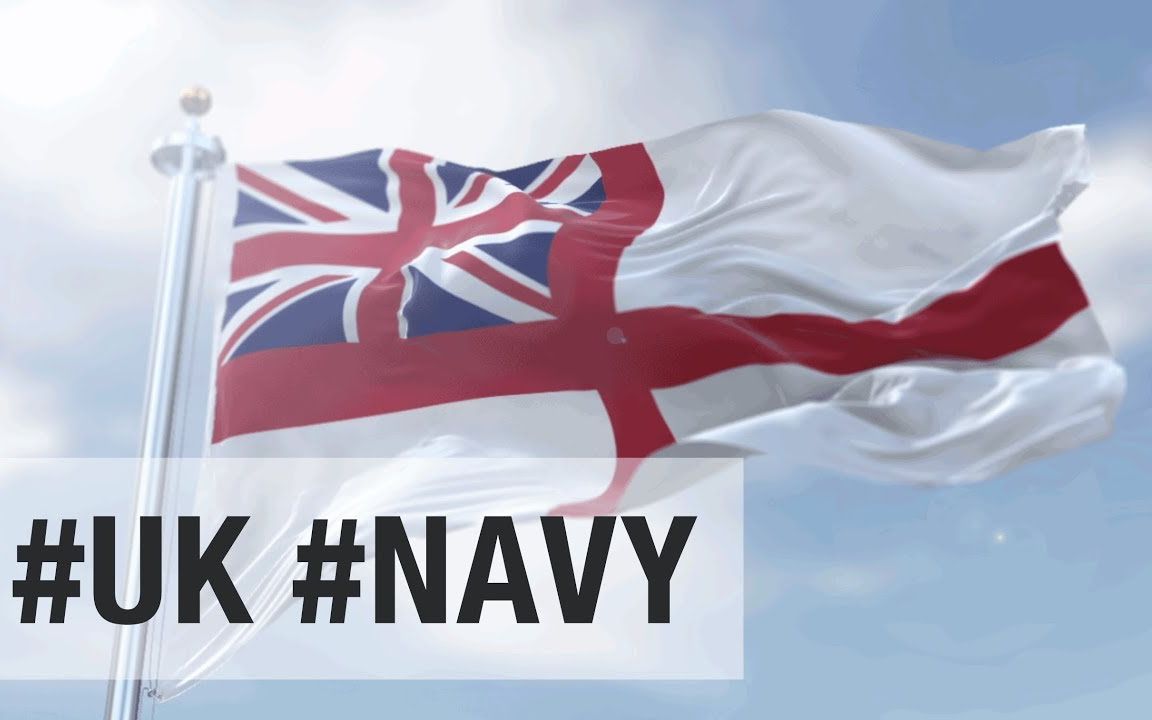 英国皇家海军国旗图片