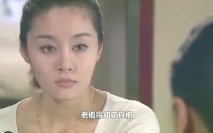 Download Video: 影视：缅甸毒枭追杀中国美女，竟敢追到边境线，武警做法太霸气了