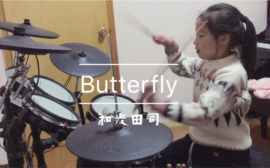 [图]【架子鼓】和田光司《Butterfly》-（数码宝贝主题曲）