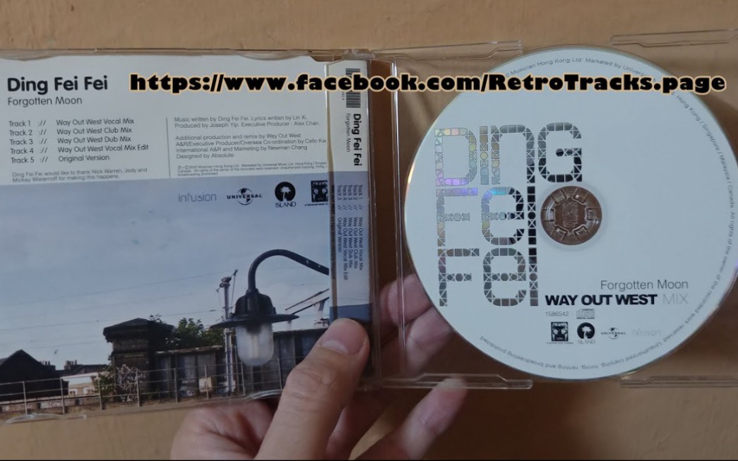 [图]【蜚聲國際】丁菲飛 - 月亮忘記了 (Way Out West Remix) [CD Single 2000]