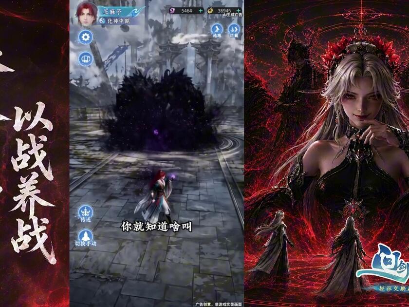 50293AI越打越不当人-H_哔哩哔哩bilibili