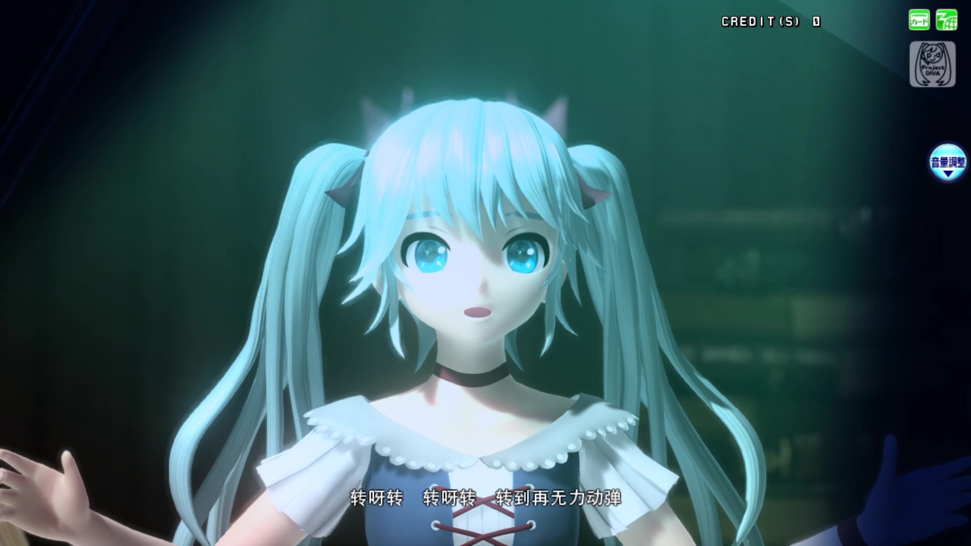 【初音未来v4c update】操线小丑-中文版【61】 からくりピエロ