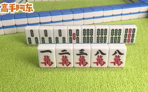 [图]一定要背下来的麻将口诀，学会两招十打九赢，新手搓麻必备