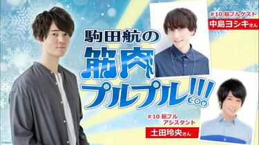駒田航 on X: 