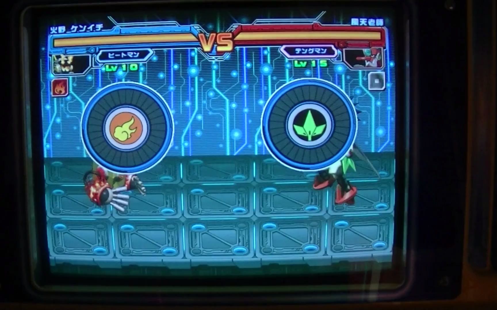 [图]Rockman EXE - Battle Chip Stadium - without navi chip 洛克人芯片街机