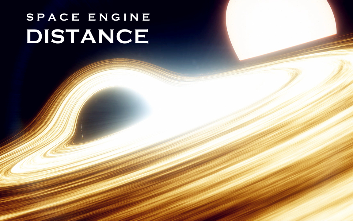 space engine - distance 星际穿越/寻找卡冈图雅和远方的家