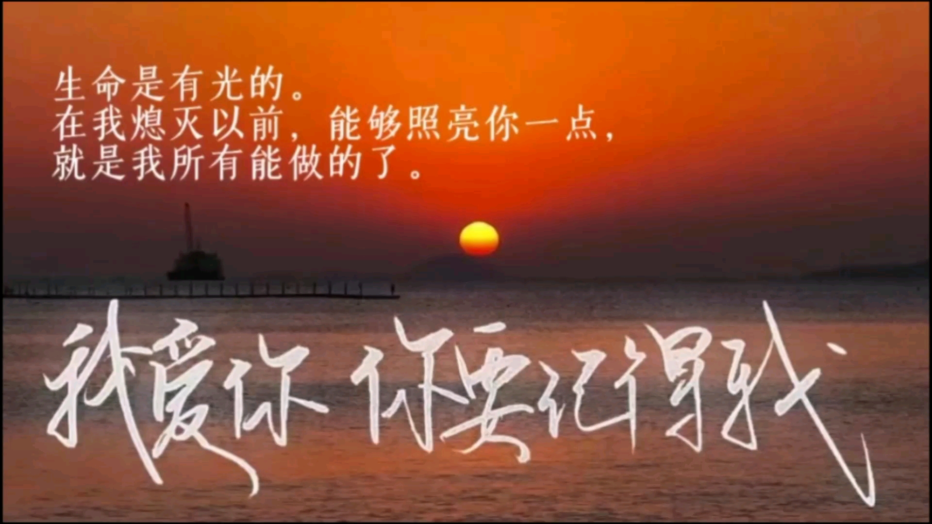 [图]这居然也是胡夏唱的！《云边有个小卖部》电影插曲《一定会有人爱着你》太好听了！