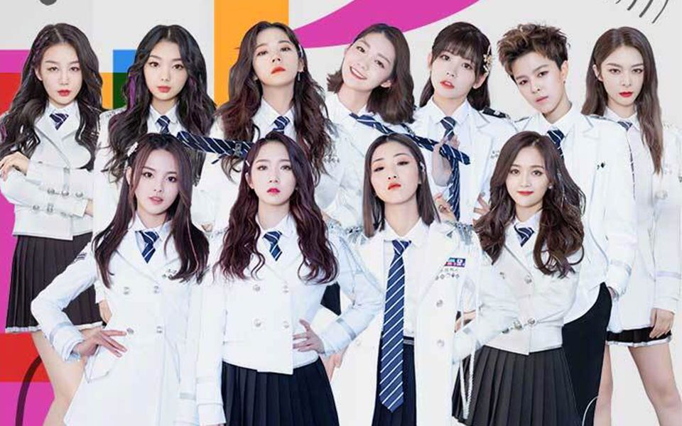火箭少女101:飒小姐的自我修养(特别版)