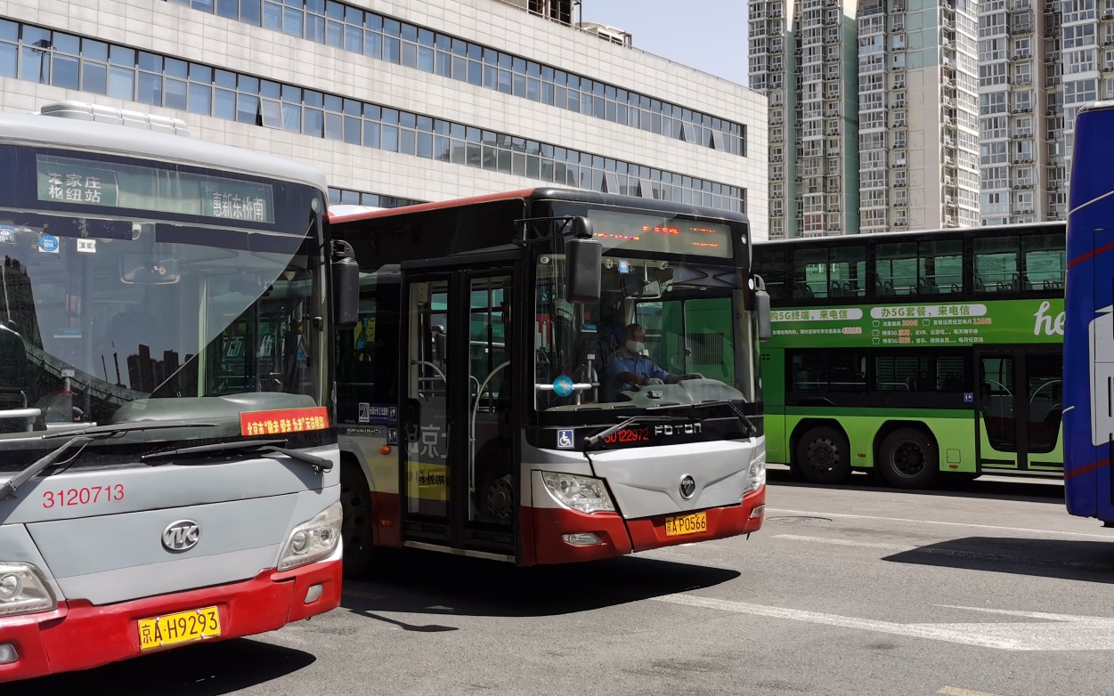 北京公交684路pov