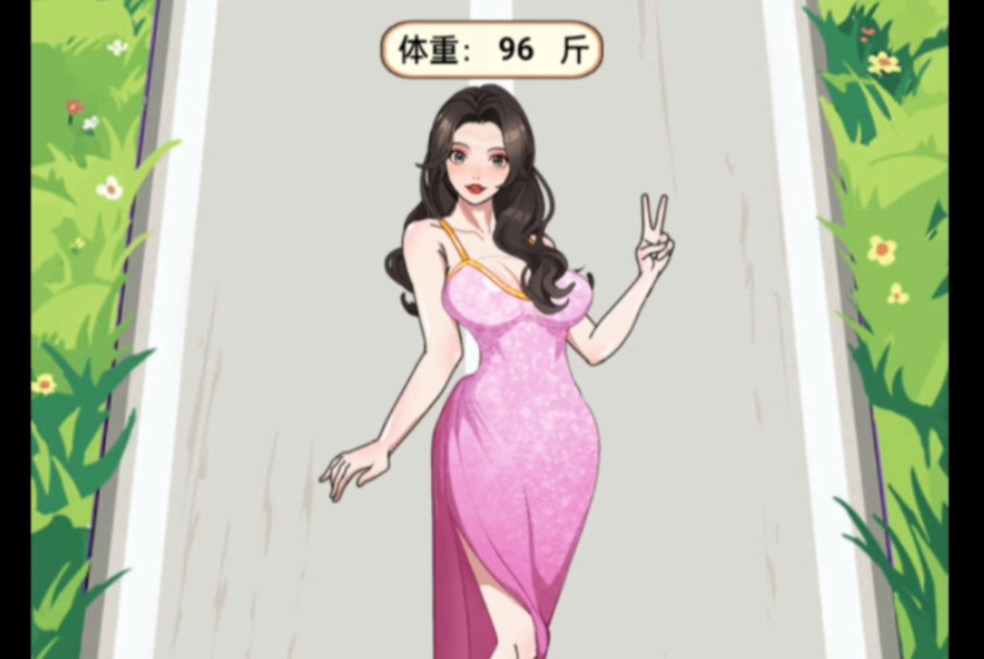 去离婚!哔哩哔哩bilibili