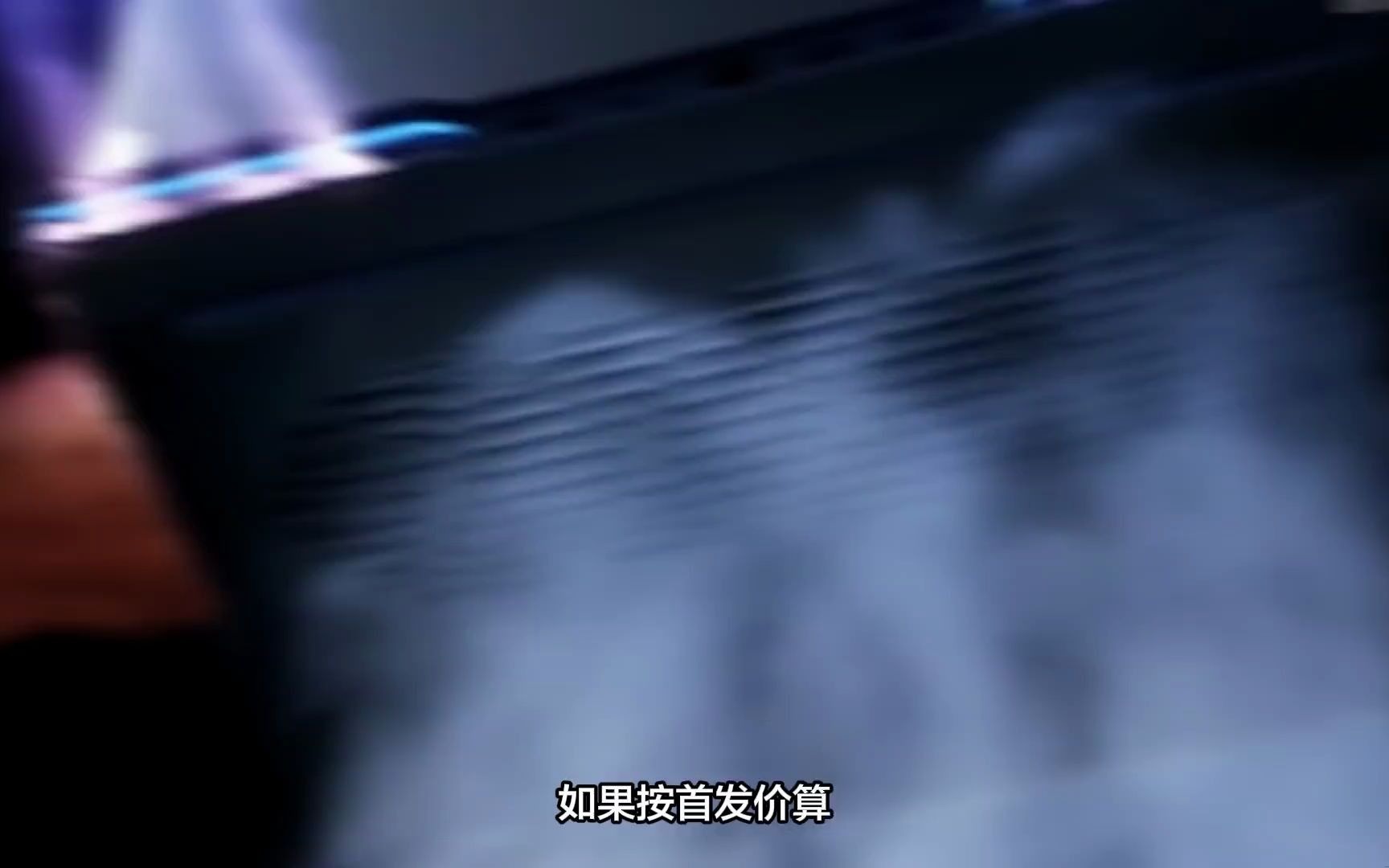 8_联想拯救者r7000 2023,rtx4060 r7-7735h,首发6299