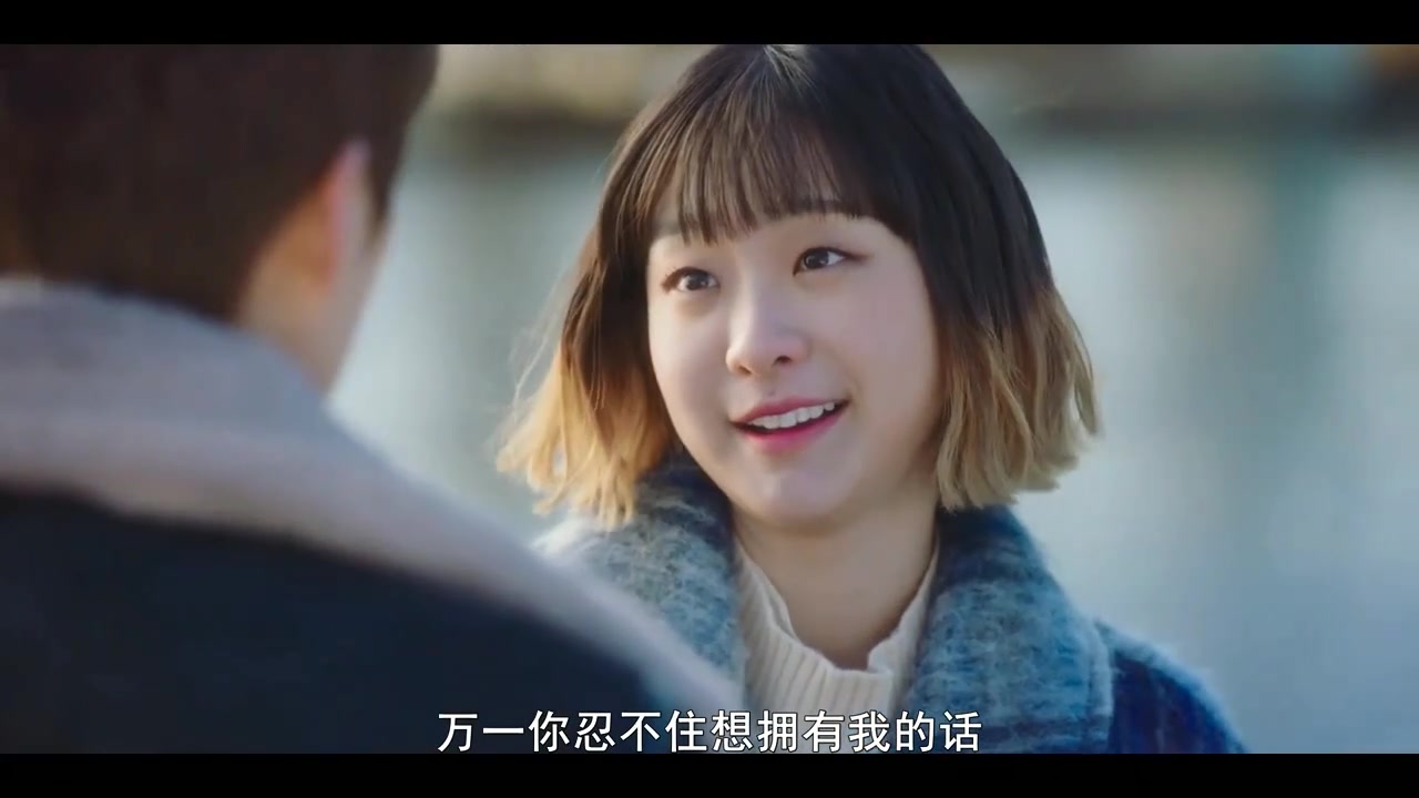 【梨泰院class】第七集赵以瑞(金多美)cut.