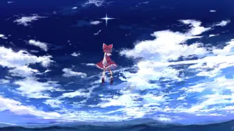 C94 Eurobeat Union ユーロバカ一代vol 11 哔哩哔哩 つロ干杯 Bilibili