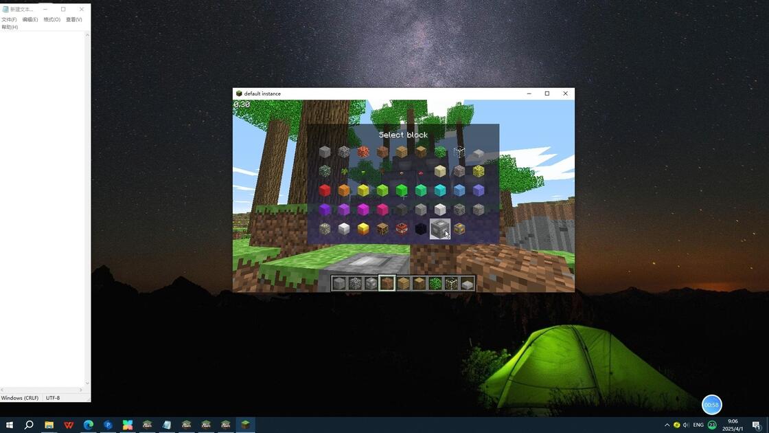 c0.30 weird block_我的世界