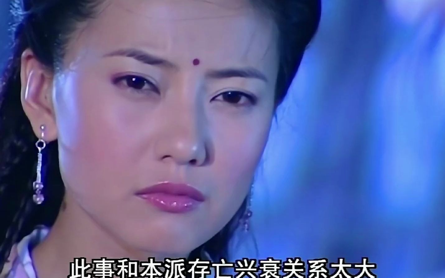 丁敏君个人秀 成功让周芷若交出掌门之位