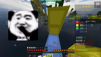 放假的第一个晚上