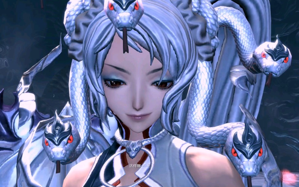 第五期 《剑灵》各BOSS开场动画!!填坑补全…_哔哩哔哩_bilibili
