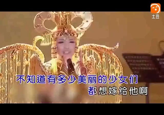 [图]格格 - 《成吉思汗舞曲》.有一个东方古老故事 让我来告诉你 有一个中国古代皇帝._土豆