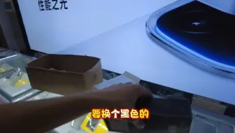 #iqoo 难道是真的给好友的？还是任性双iQOO啊？#iQOO13 #Z10Turbo