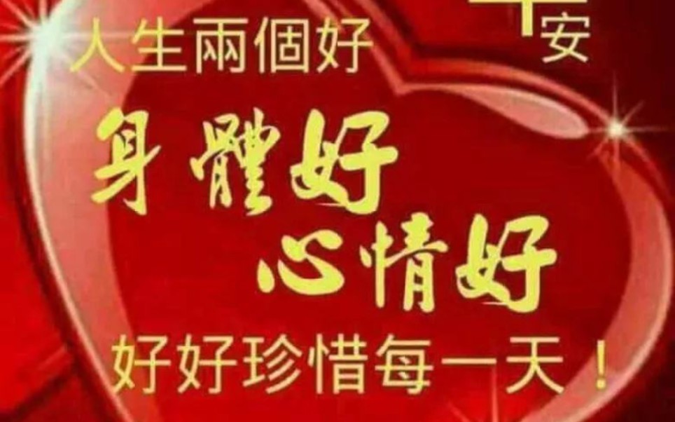 带兄弟们吃个23元豪华套餐