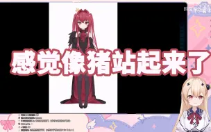 Descargar video: p家主播街头采访颜值打分