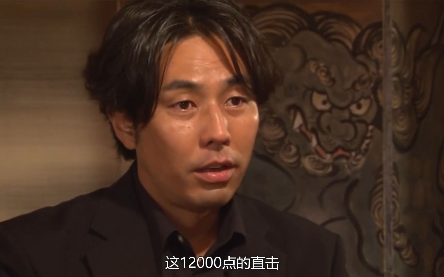 第118集 | 日本麻将雀傀,不知好歹,就得叫你重新做人 麻将治百病