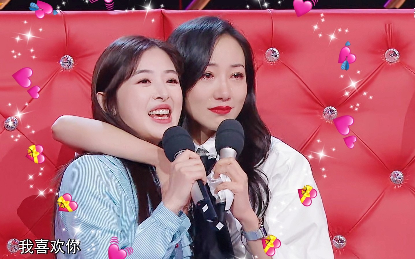 【声临雪花:韩雪&张含韵】 我属于你