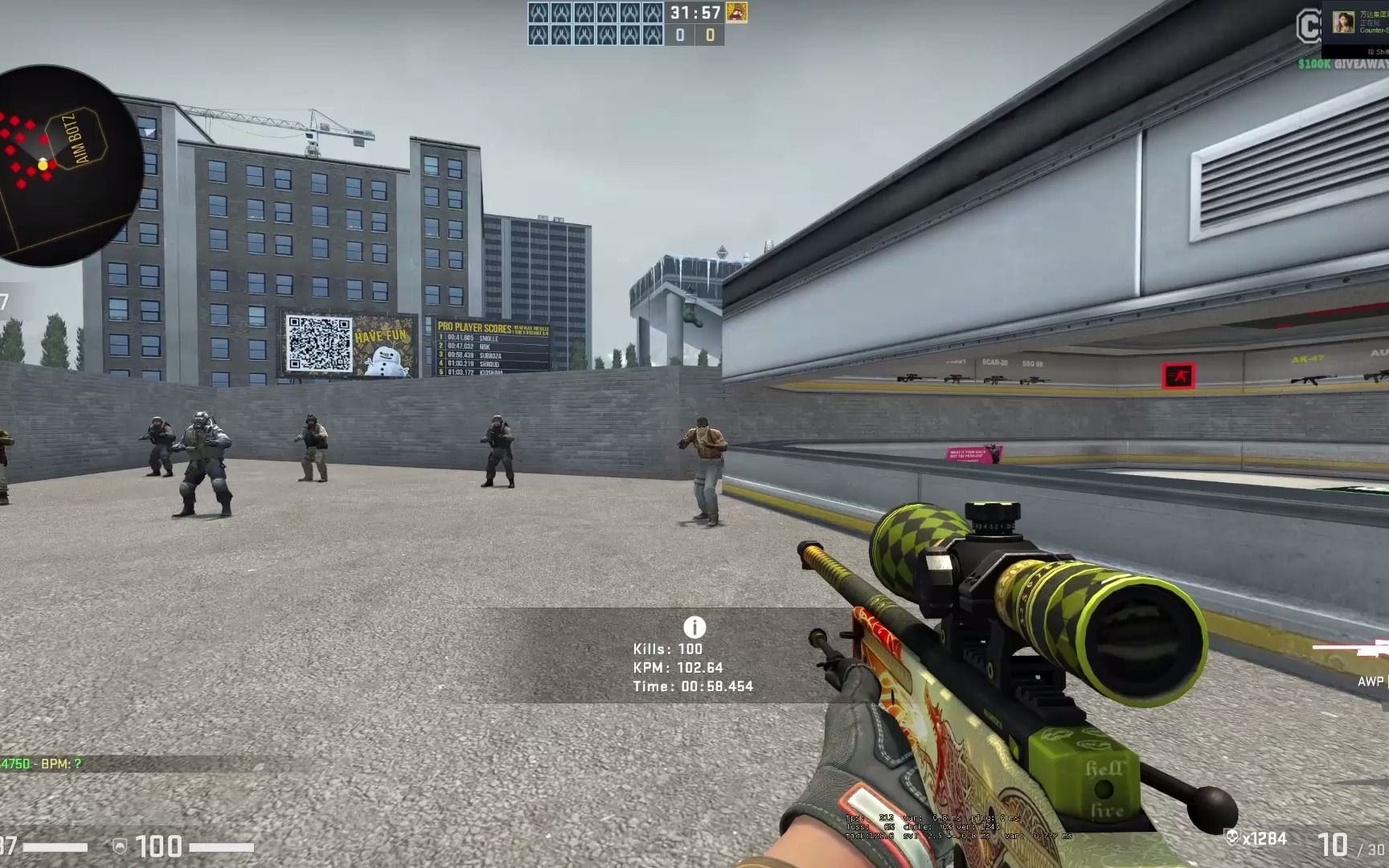 csgo 58秒打完bot  kpm102