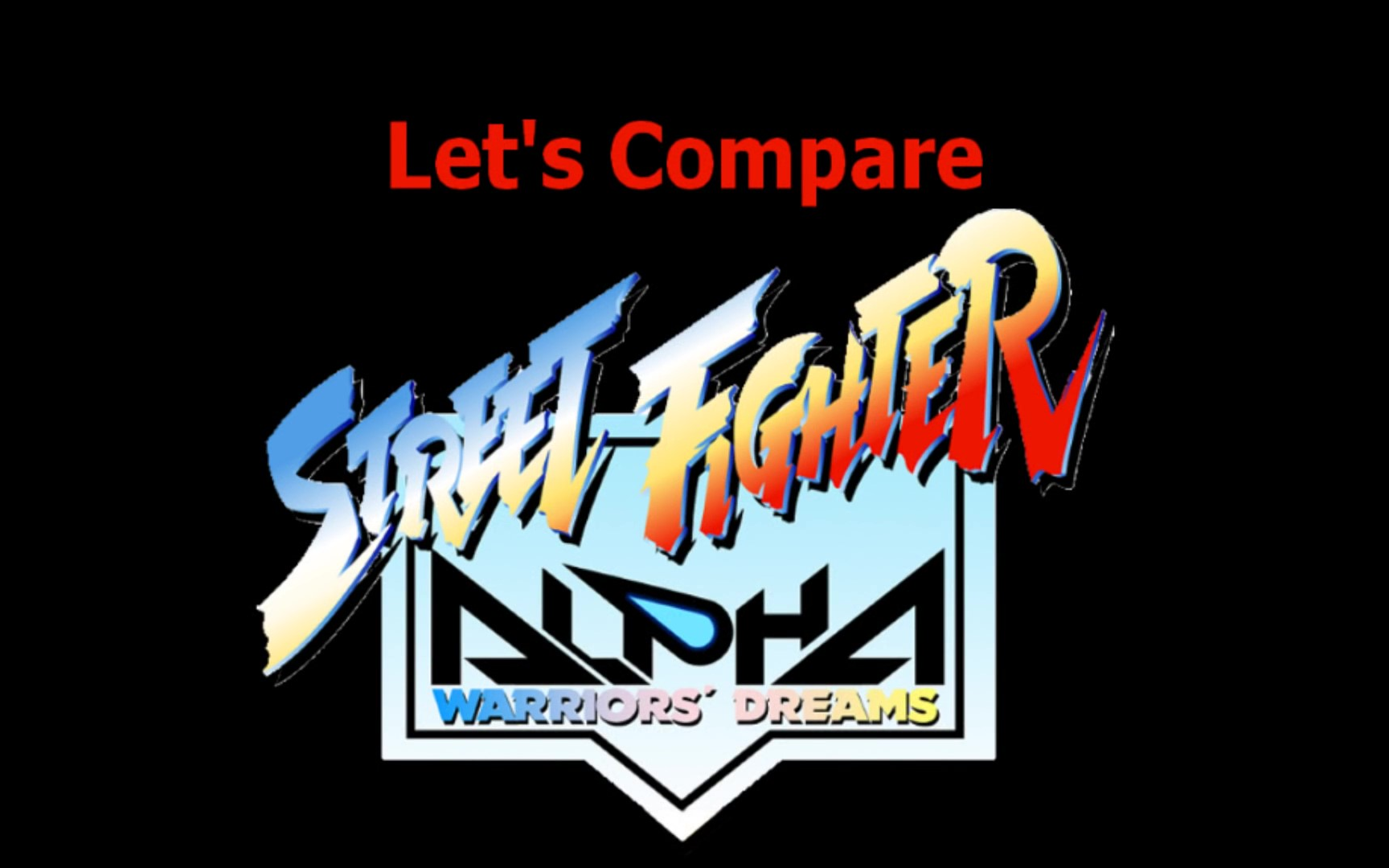 [图]【移植游戏对比专辑/Let's Compare 】 少年街霸 ( Street Fighter Alpha )