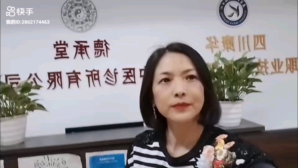 开始上班了,康华学校欢迎你哔哩哔哩bilibili