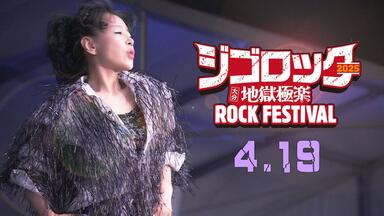 中森明菜】MUSICA FIESTA TOUR 2002 演唱会TV版全场（双语字幕