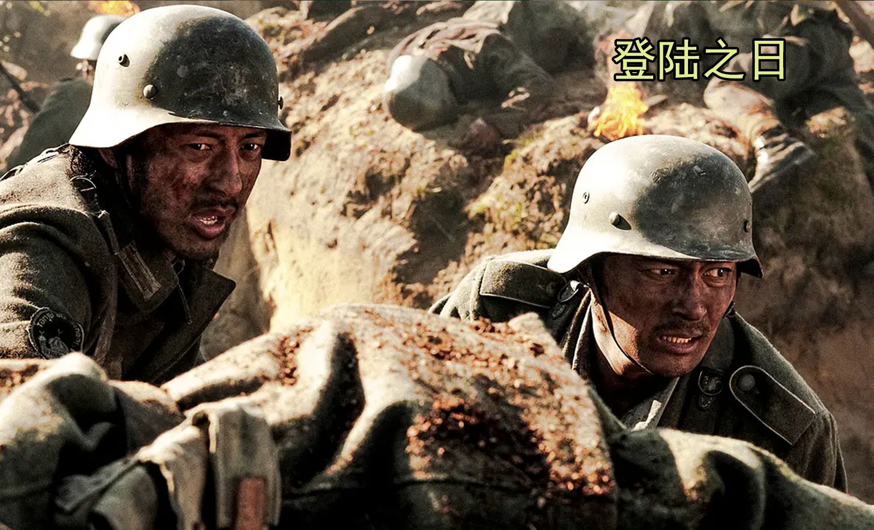 豆瓣评分7.4,一部非常好看的反战争电影!