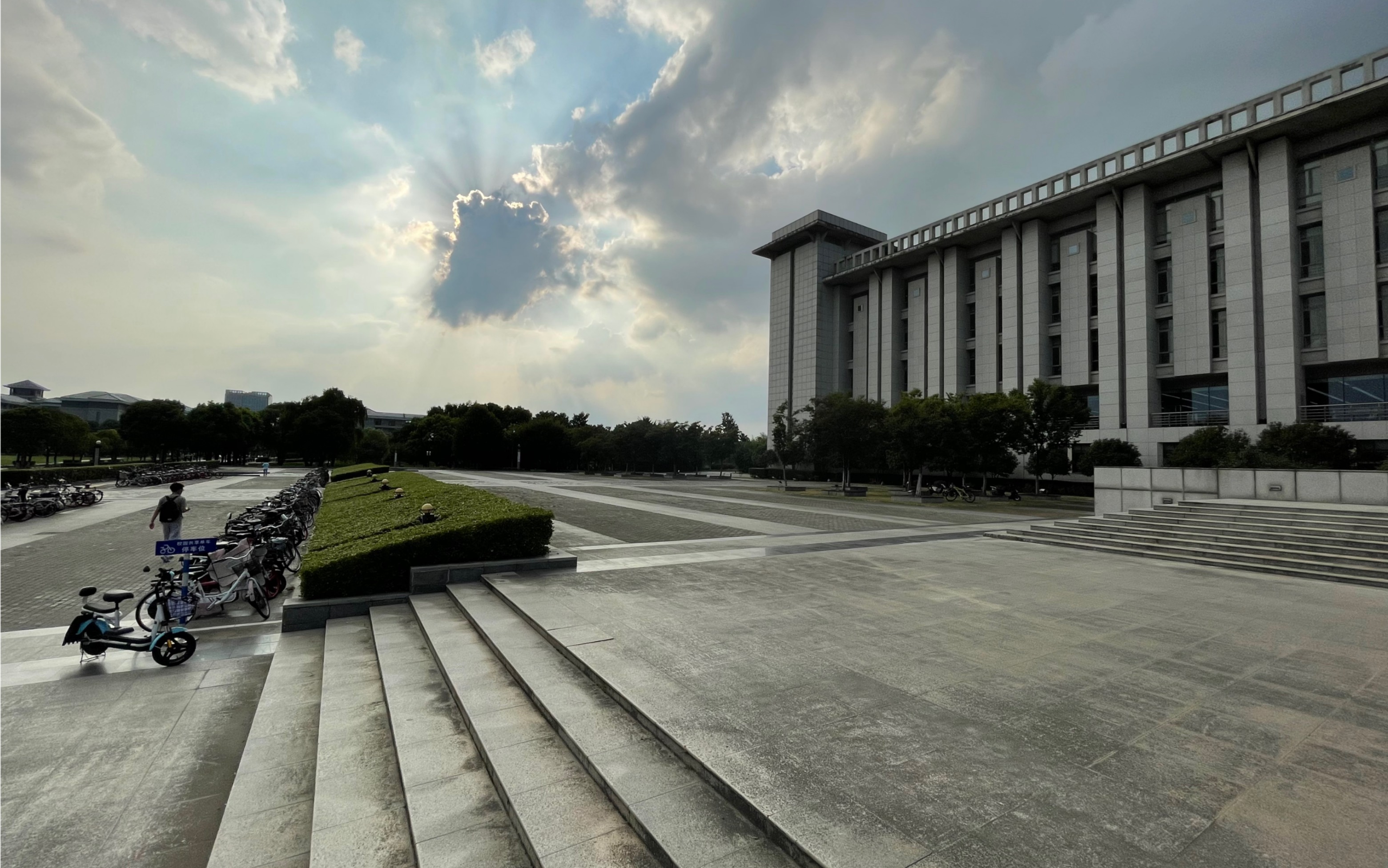 东南大学图书馆