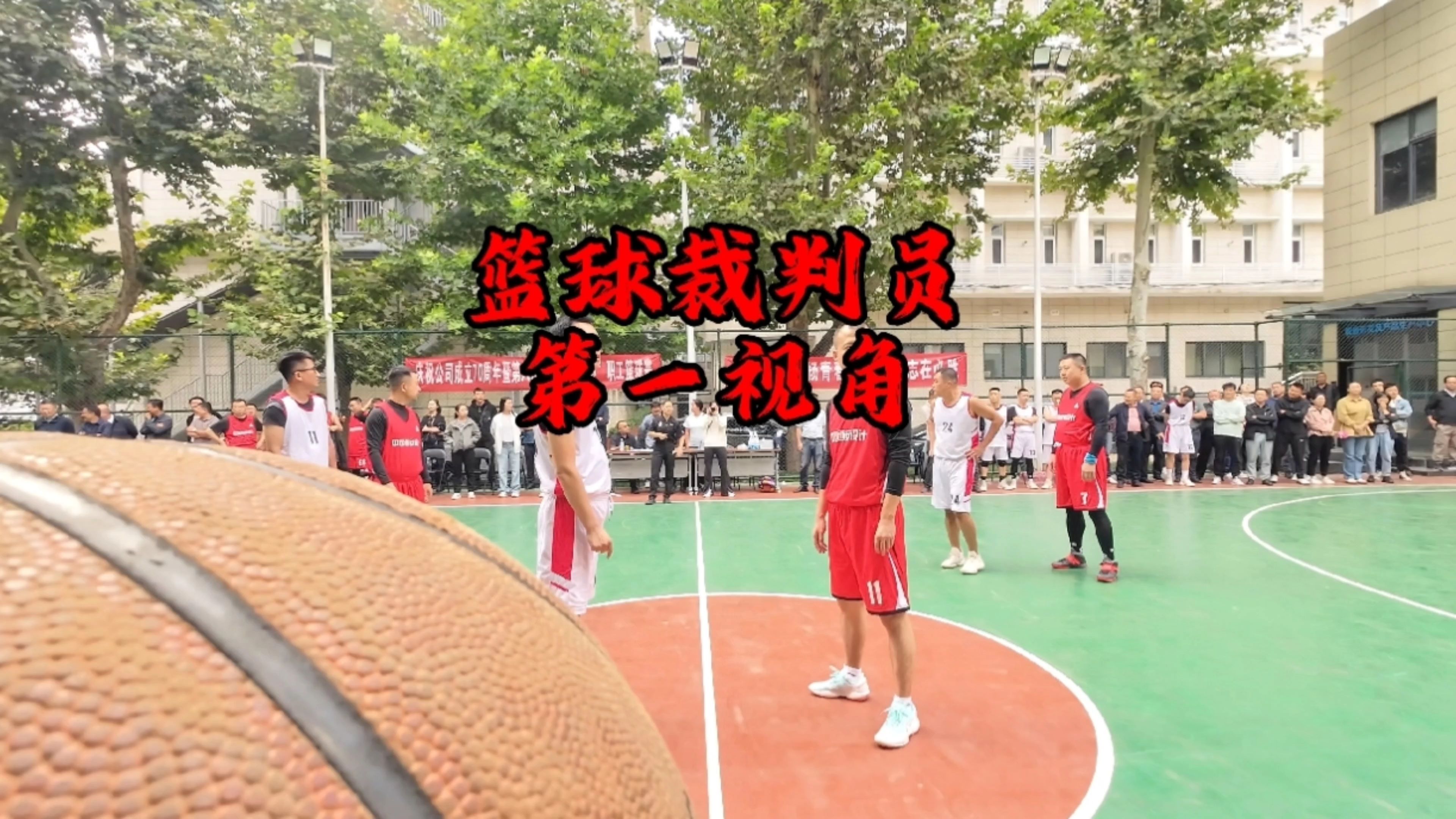 nba裁判员名单照片图片