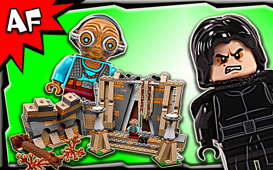 【artifex】乐高 75139 星球大战 森林城堡之战