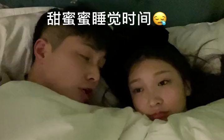 最后.....我怕了黄雪纯Yoga哔哩哔哩bilibili