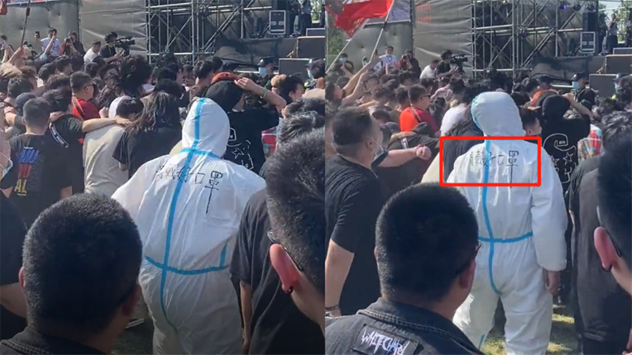 男子着防护服音乐节蹦迪走红,知情人:应该没热晕过去_哔哩哔哩 (゜-゜