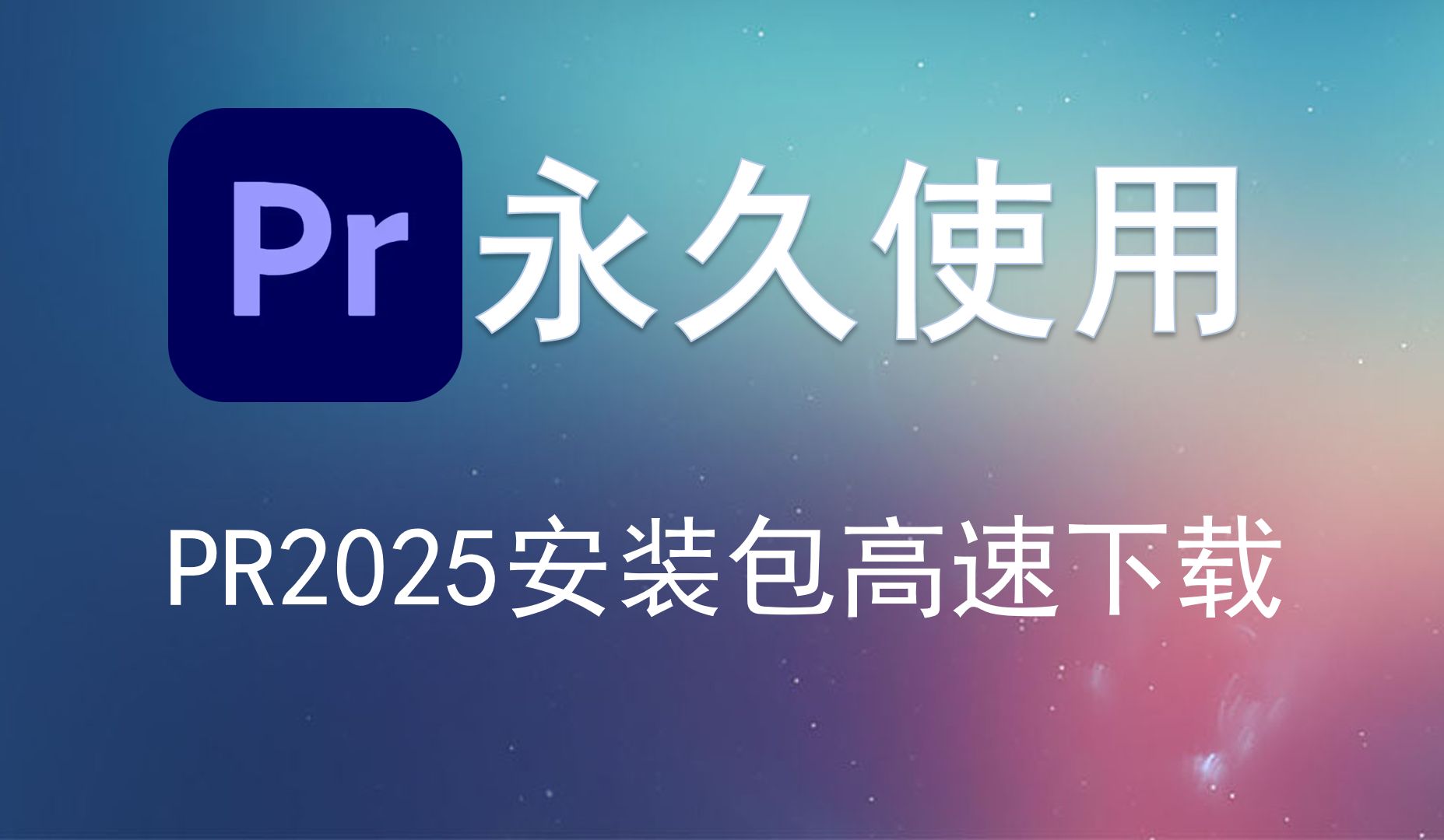 adobeacrobatxipro=adobeacrobatxipro主要做什么的