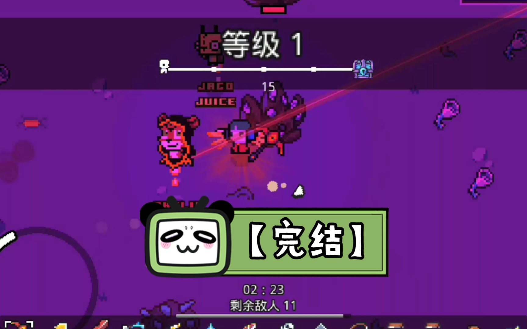 活动作品浮岛物语最后的虚空传送门完结篇