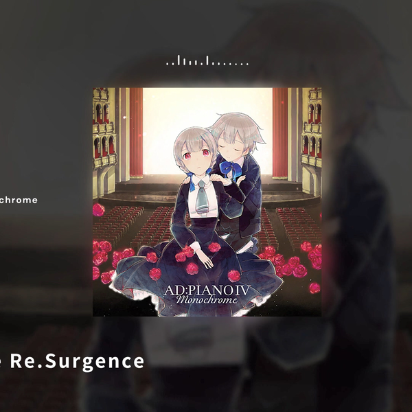 アニメ AD : PIANO IV monochrome Diverse System AD:PIANO IV Monochrome | Diverse System